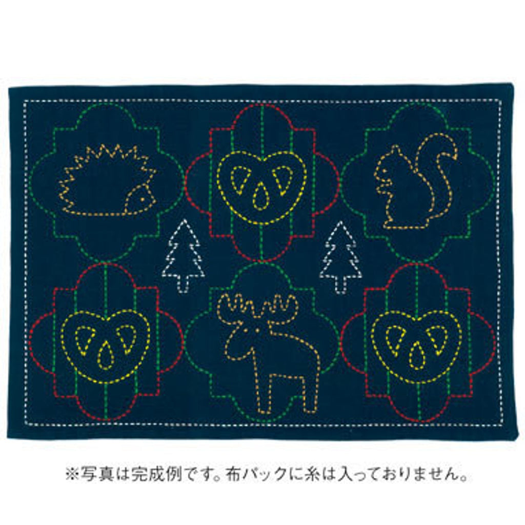 Sashiko Placemat Navy
