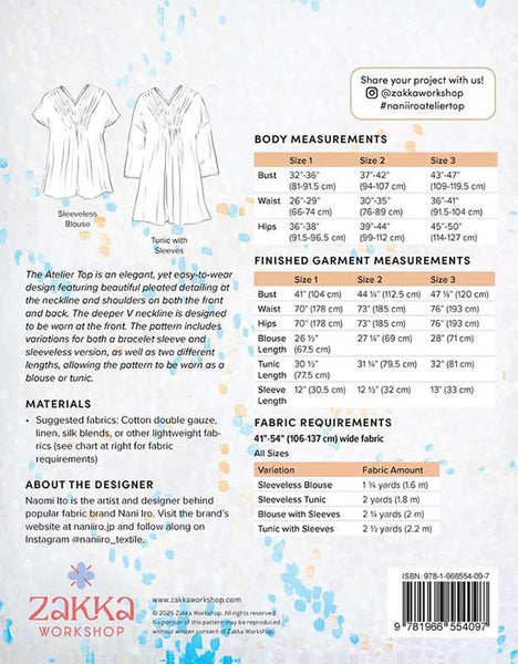 Atelier Top Pattern -- Nani Iro