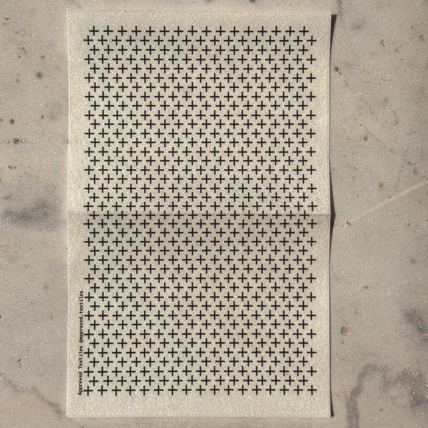 Just the Basics . Minimal Mending Series