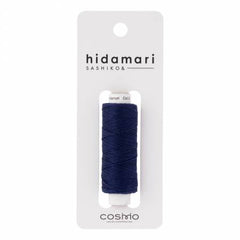 Indigo #3 -- Cosmo Hidamari Sashiko Solid Thread 30 Meters