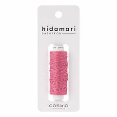 Peony -- Cosmo Hidamari Sashiko Solid Thread 30 Meters