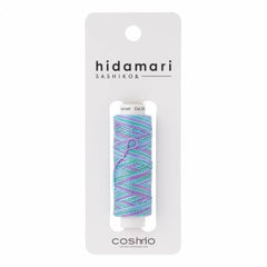 Tie Dye #305 -- Cosmo Hidamari Sashiko Solid Thread 30 Meters