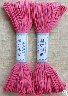 Sashiko Thread-- 22 yards (Assorted Colors)