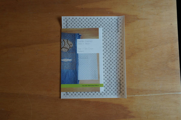 Sashiko Inspired Star/Ten Cross Stick and Stitch Pattern