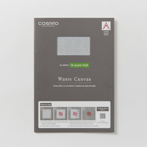 COSMO Embroidery Waste Canvas 14 ct