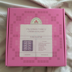 Flora Palestine Tatreez Kit