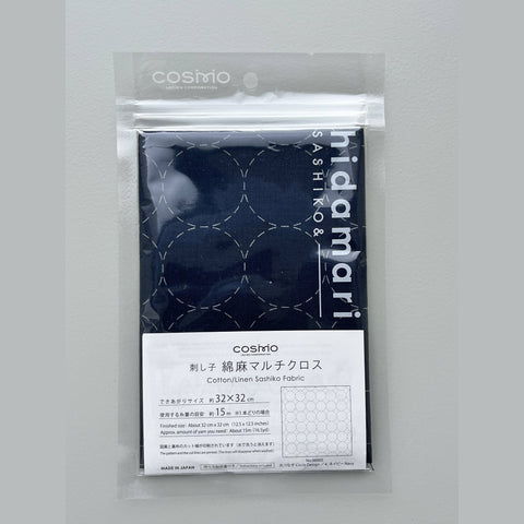 COSMO Sashiko Preprinted  Fabric