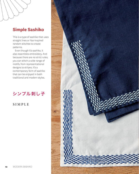 Modern Sashiko - 26 Mixed-Style Sashiko Projects