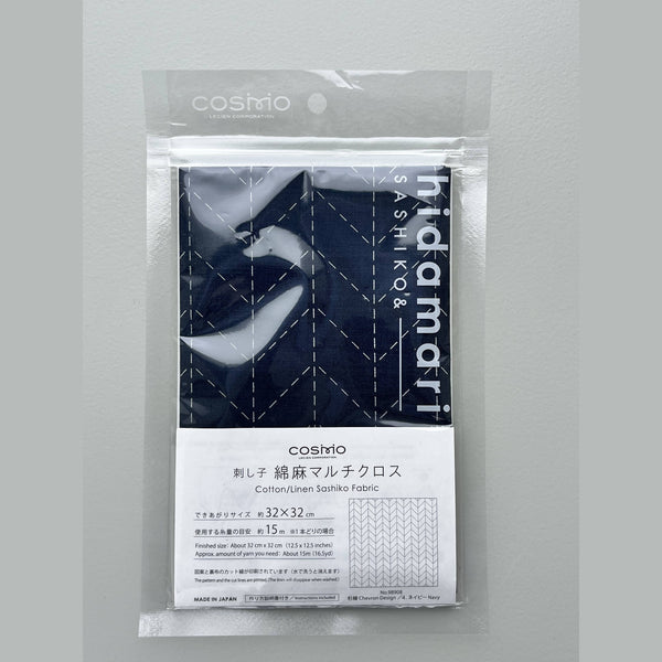 COSMO Sashiko Preprinted  Fabric