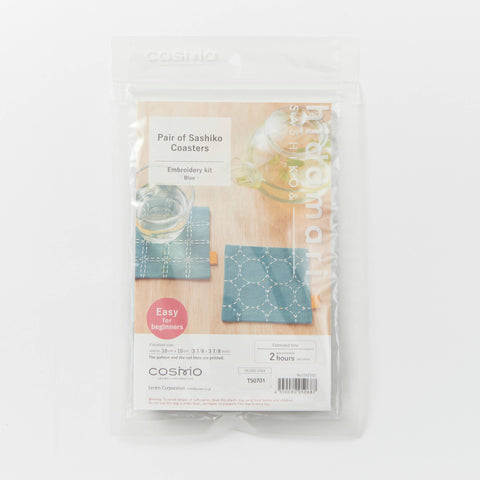 COSMO Sashiko Hidamari Pair of Coasters Kit - Blue