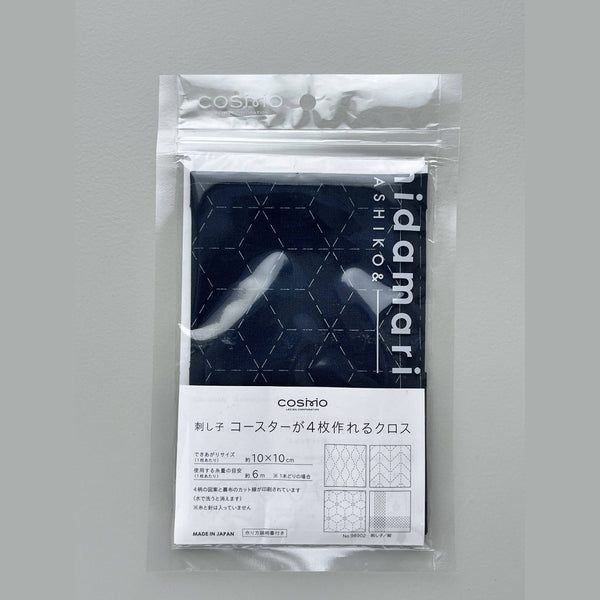 COSMO Sashiko Preprinted Coaster Fabric
