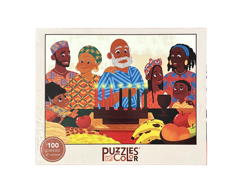 Habari Gani | Limited Edition Puzzle