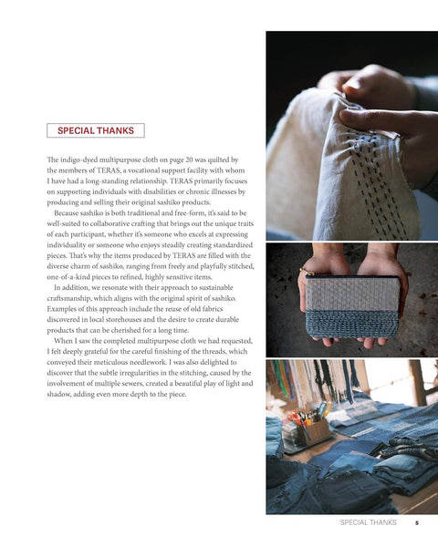Modern Sashiko - 26 Mixed-Style Sashiko Projects