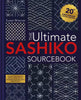 The Ultimate Sashiko Sourcebook 20th Anniversary Limited Edition