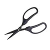 Midnight Edition Soft-handled Craft Scissors 6.5in -- LDH
