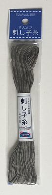 Sashiko Thread Small Skein 22yd -- Emma Creation (Various Colors)