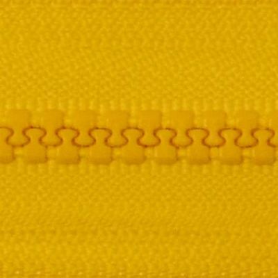Vislon Zipper Separating 14" -- YKK (Assorted colors)