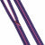 #5 Nylon Tula Pink Coil Zipper 3yds and 9 Pulls --- Assorted Colors -- Sallie Tomato