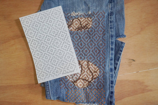 Sashiko Inspired Visible Mending Stick ‘n Stitch Patterns 1/2 sheet