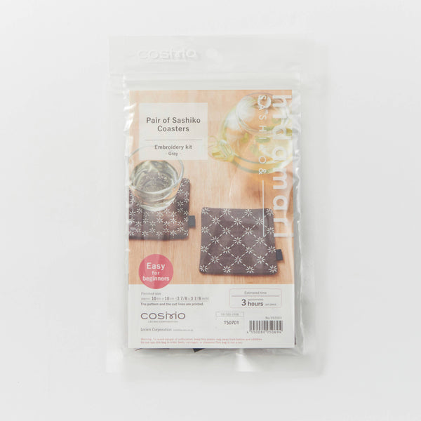 COSMO Sashiko Hidamari Pair of Coasters Kit - Gray