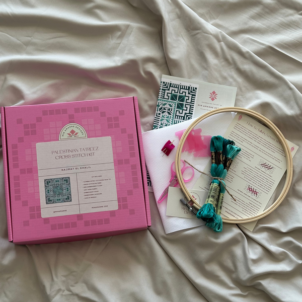 Najmat El Khalil Tatreez Kit