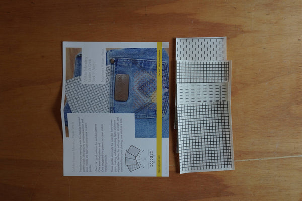 Stick 'n Stitch Visible Mending Grids Starter Pack