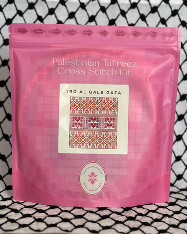 Irq Al Qalb Gaza Tatreez Kit