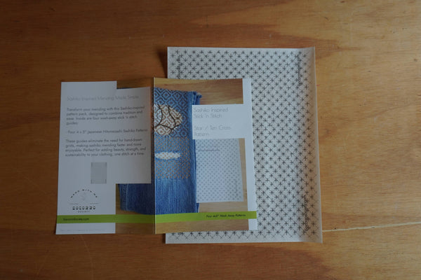 Sashiko Inspired Star/Ten Cross Stick and Stitch Pattern