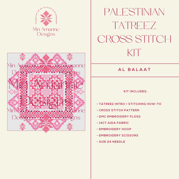 Al Balaat Tatreez Kit