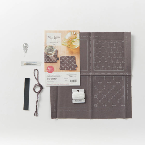 COSMO Sashiko Hidamari Pair of Coasters Kit - Gray