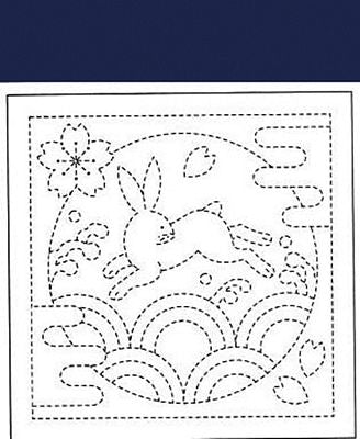 Sashiko Sampler Navy Olympus