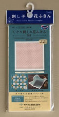 Sashiko Kuguri-sashi Asagao White Sampler