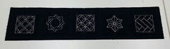 Sashiko 5- Pattern Sampler in Navy