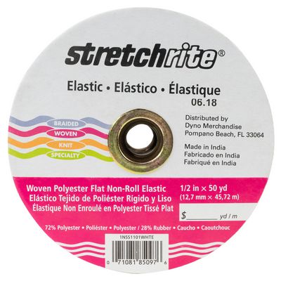 Flat Woven Non-Roll Elastic 1/2in -- StretchRite