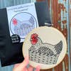 Henny Penny Embroidery Kit by Hook, Line, and Tinker Embroidery