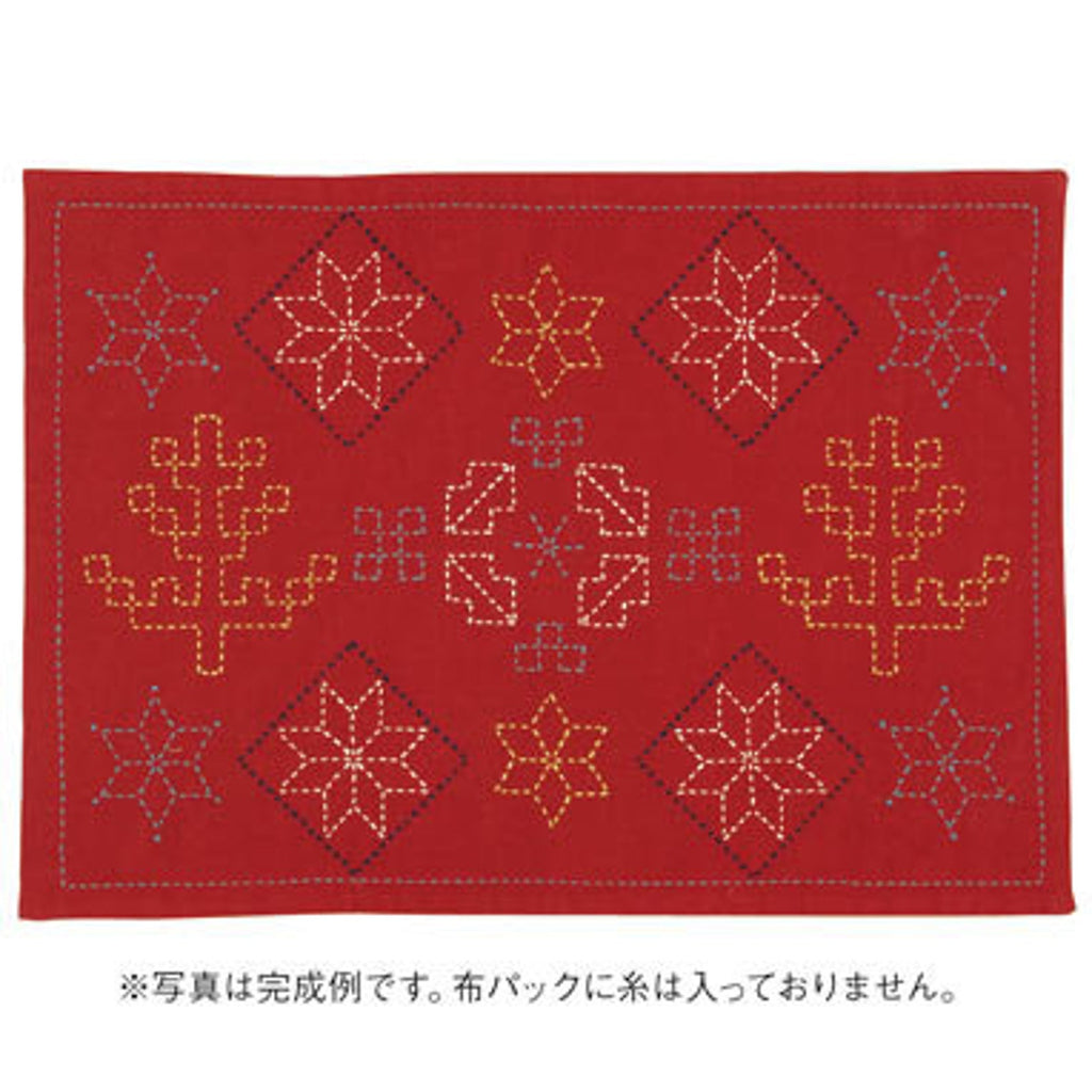 Olympus #L-4501 Sashiko Placemat Fabric Only – Nordic Scandinavian Series – Stars, Trees