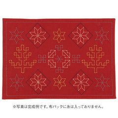 Olympus #L-4501 Sashiko Placemat Fabric Only – Nordic Scandinavian Series – Stars, Trees