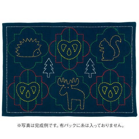 Sashiko Placemat Navy