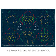 Sashiko Placemat Navy