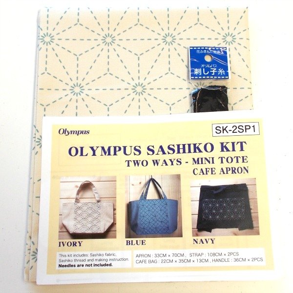 Sashiko Kit -- Mini Tote or Apron -- Natural