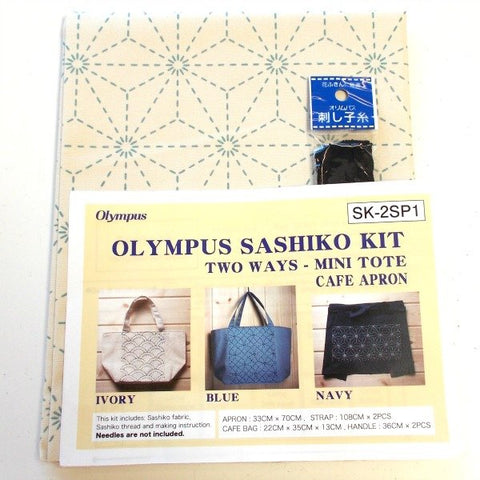 Olympus Sashiko Kit - 2 ways: Mini Tote or Cafe Apron (Asanoha